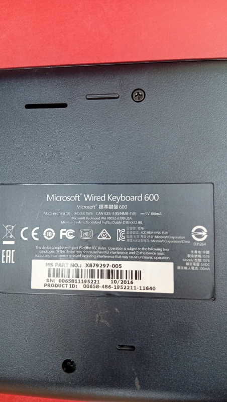 Клавиатура Microsoft keybord 600