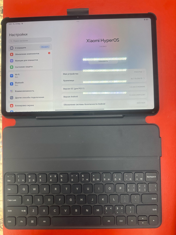 Планшет Xiaomi Poco Pad